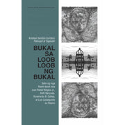 Bukal sa Loob, Loob ng Bukal Front Cover