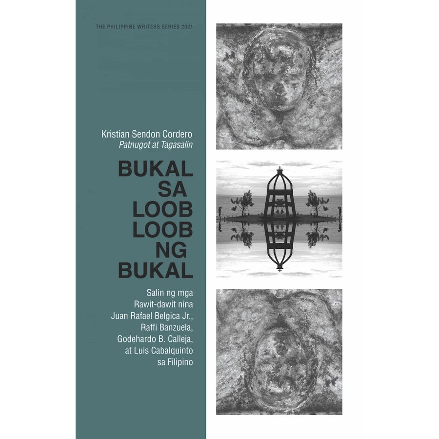 Bukal sa Loob, Loob ng Bukal Front Cover