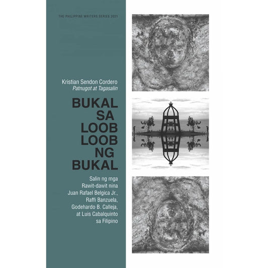 Bukal sa Loob, Loob ng Bukal Front Cover