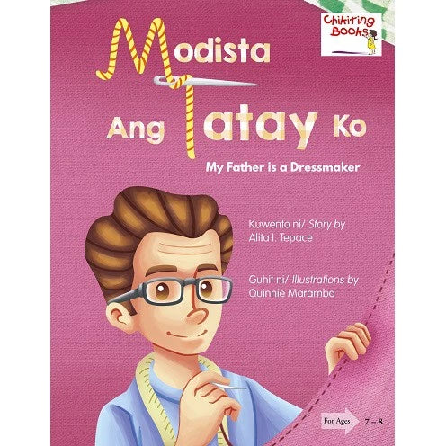 Modista ang Tatay Ko Front Cover