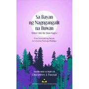 Sa Bayan ng Nagngangalit na Buwan ni Cristina Pantoja Hidalgo (salin ni Chuckberry Pascual) Front Cover