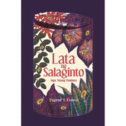 Lata ng Salaginto Mga Tulang Pambata (The Philippine Writers Series 2022) Front Cover