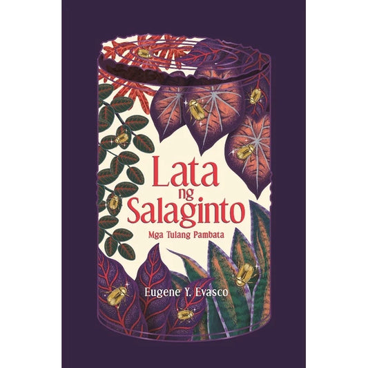 Lata ng Salaginto Mga Tulang Pambata (The Philippine Writers Series 2022) Front Cover