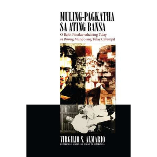Muling-Pagkatha sa Ating Bansa Front Cover