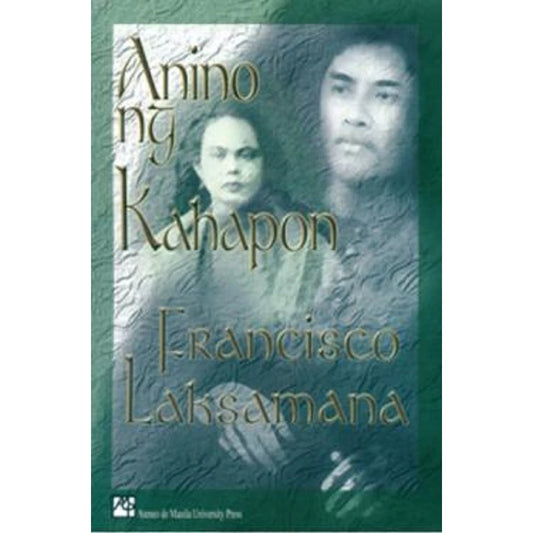 Anino ng Kahapon Front Cover