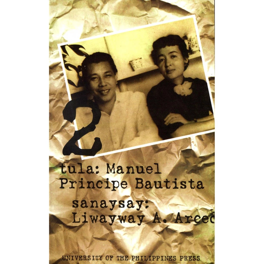 2 (Manuel Principe Bautista & Liwayway A. Arceo, UP Press) Front Cover
