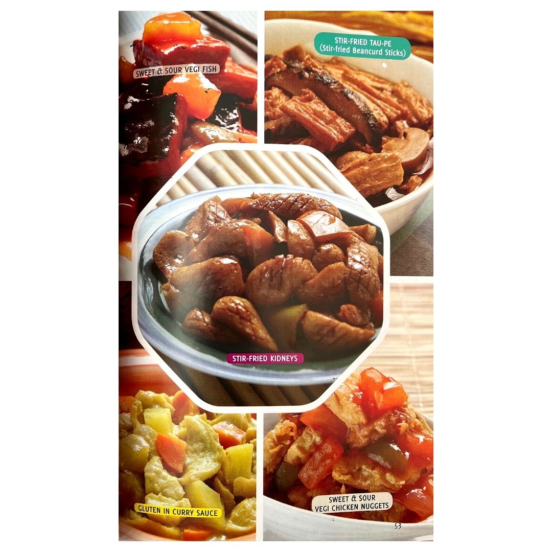 Pinoy Vegetarian Cookbook 60 Recipes Even  Non-Vegetarians Would Love (Picture of a Dish Stir-Fried Kidneys)