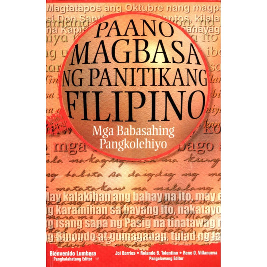 Paano Magbasa ng Panitikang Filipino: Mga Babasahing Pangkolehiyo Front Cover