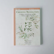 Creative Non-Fiction by Marjorie Evasco Front Cover
