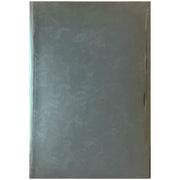 The Subanu: Studies of a Sub-Visayan Mountain Folk of Mindanao by Finley (Front Cover)