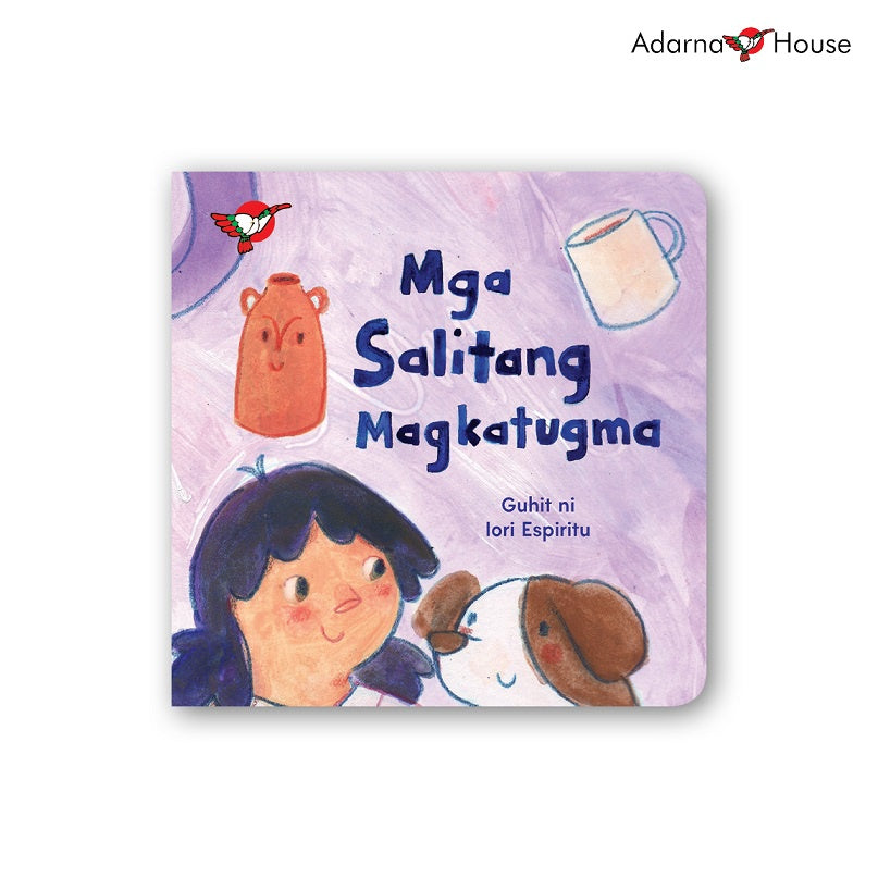 Wika 10: Mga Salitang Magkatugma Board Book - for Toddlers Front Cover