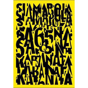 SI AMAPOLA SA 65 NA KABANATA Front Cover