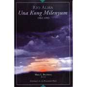 Una Kong Milenyum, 1982-1993 Front Cover
