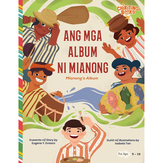 Ang Mga Album Ni Mianong Front Cover