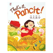 That's it Pancit (Front Cover)