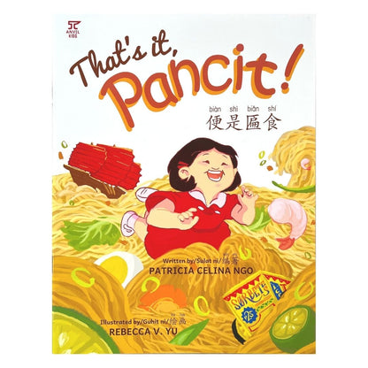 That's it Pancit (Front Cover)