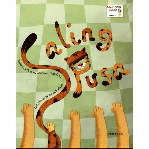 Saling Pusa (Chikiting Books) Front Cover
