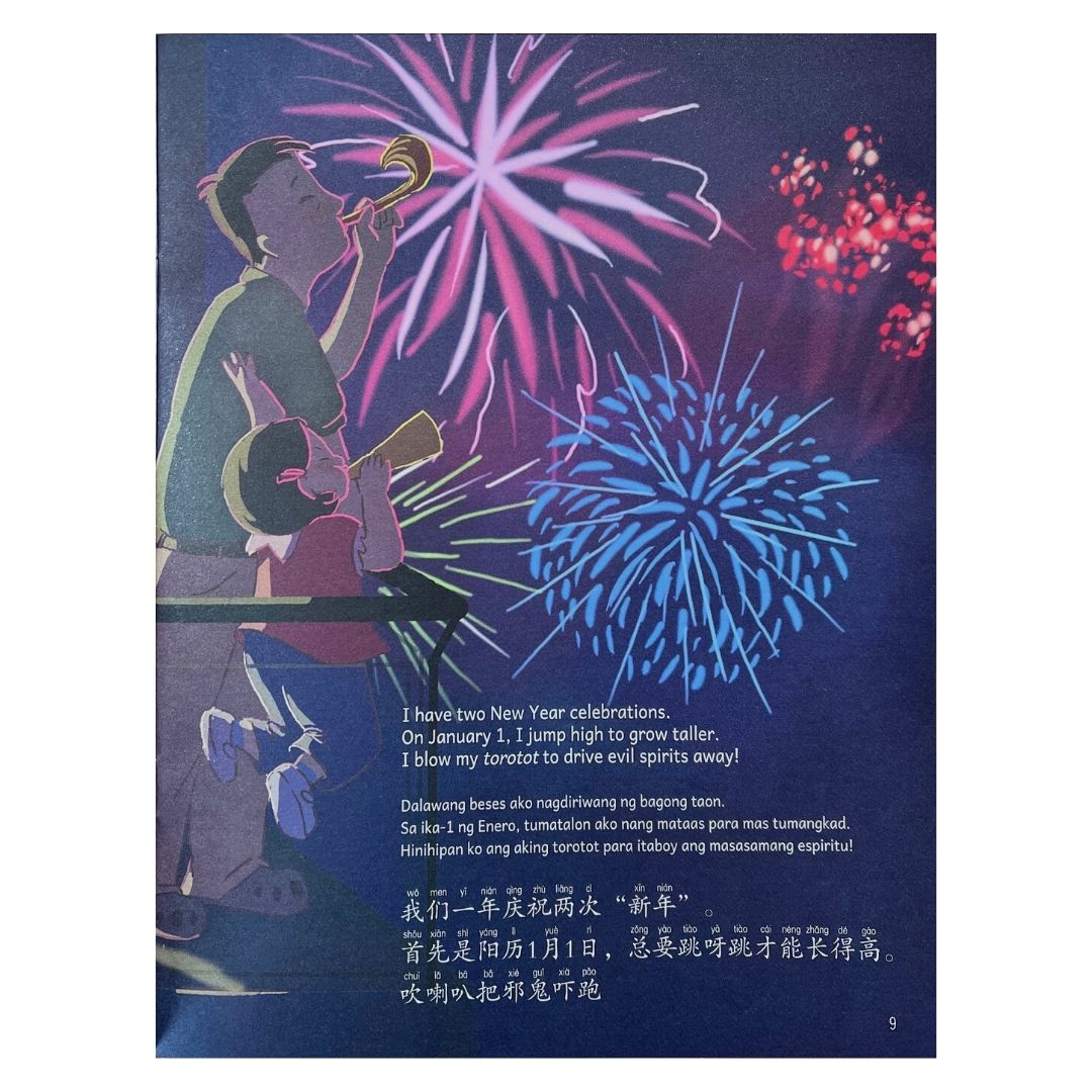 That's it Pancit (Image of a Kid with her Father Celebrating New Years Eve)