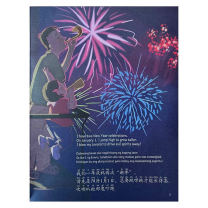 That's it Pancit (Image of a Kid with her Father Celebrating New Years Eve)