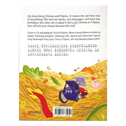 That's it Pancit (Back Cover)