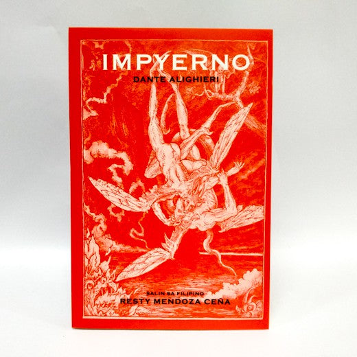 Impyerno (OLD STOCKS WITH DISCOLORATION) Front Cover