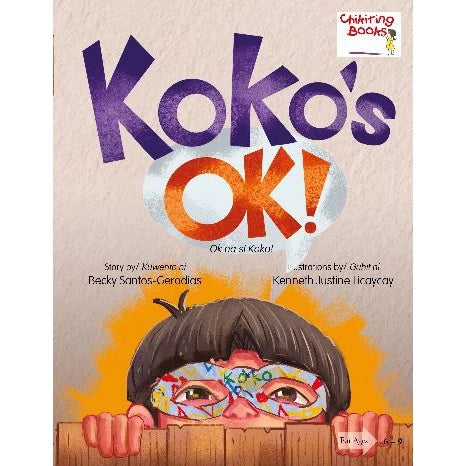 Koko's OK! (Chikiting Books) Front Cover