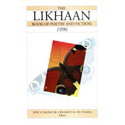 The Likhaan Book of Poetry & Fiction 1996 Front Cover