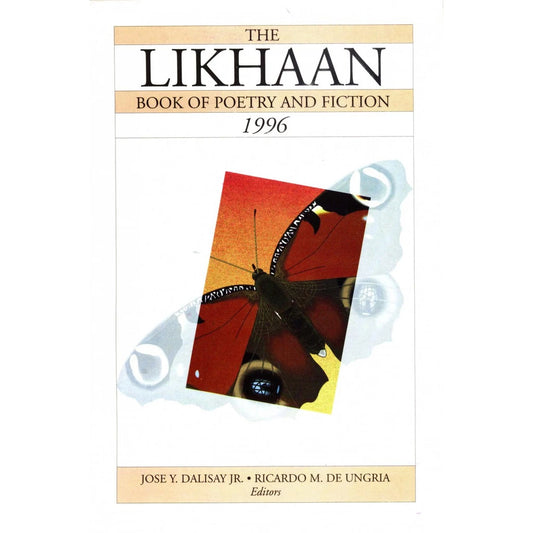 The Likhaan Book of Poetry & Fiction 1996 Front Cover