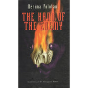 The Hand of the Enemy (Kerima Polotan, UP Press) Front Cover