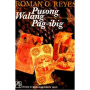 Pusong Walang Pag-ibig Front Cover