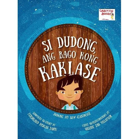 Si Dudong, Ang Bago Kong Kaklase Front Cover