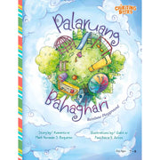 Palaruang Bahaghari (Rainbow Playground) Front Cover