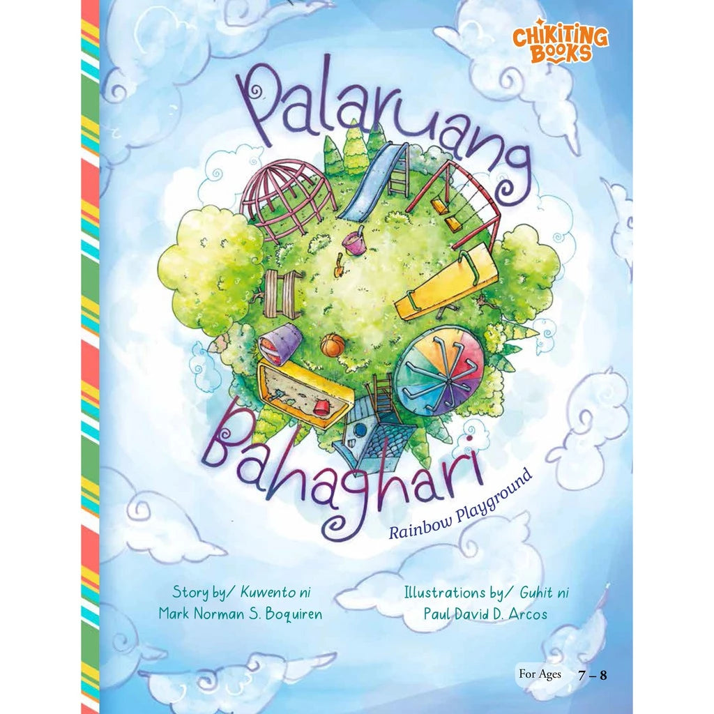 Palaruang Bahaghari (Rainbow Playground) Front Cover