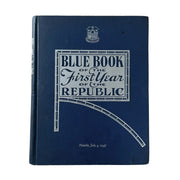 Blue Book of the First Year of the Republic (1947)