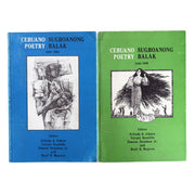 Cebuano Poetry Sugboanong Balak (Digital Copy)
