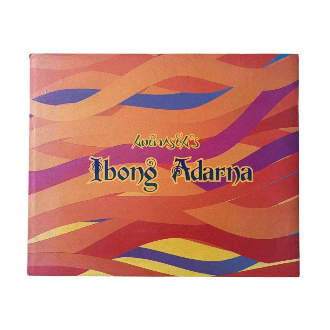 Animasia's Ibong Adarna by Maria Elena Paterno