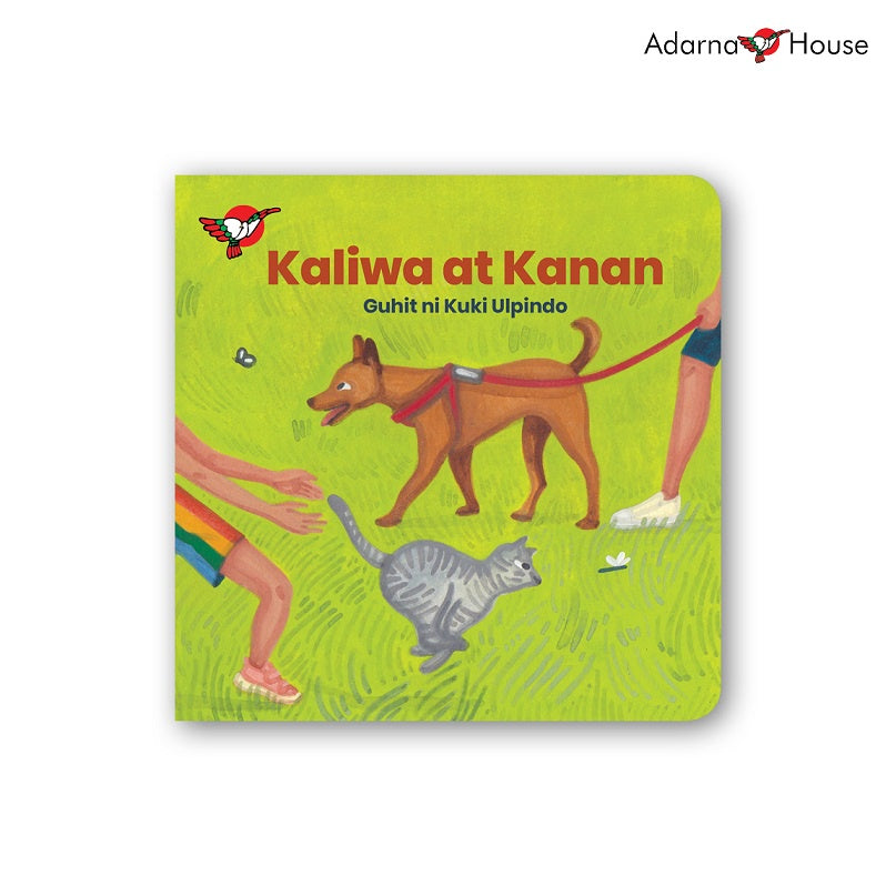 Wika 13: Kaliwa at Kanan Board Book - for Toddlers Front Cover