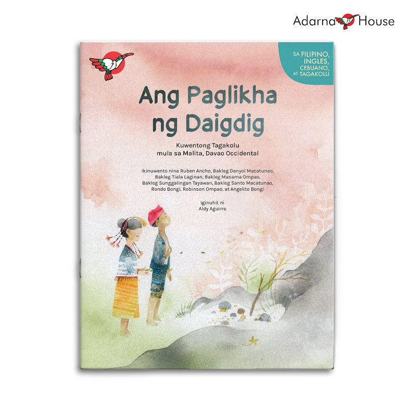 Ang Paglikha ng Daigdig - Picture Book - Grade 3 FIlipino Front Cover