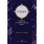 Muni: Paglalayag sa Pamimilosopiyang Filipino by Jovito V. Cariño Front Cover