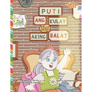Puti ang Kulay ng Aking Balat Front Cover