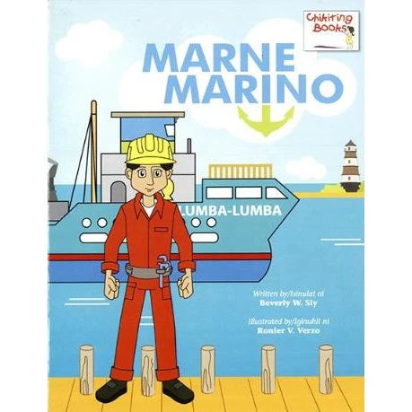 Marne Marino (Chikiting Books) Front Cover