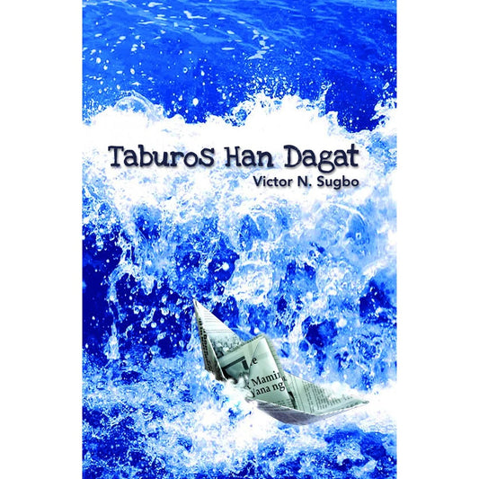 Taburos Han Dagat (UP Press) Front Cover