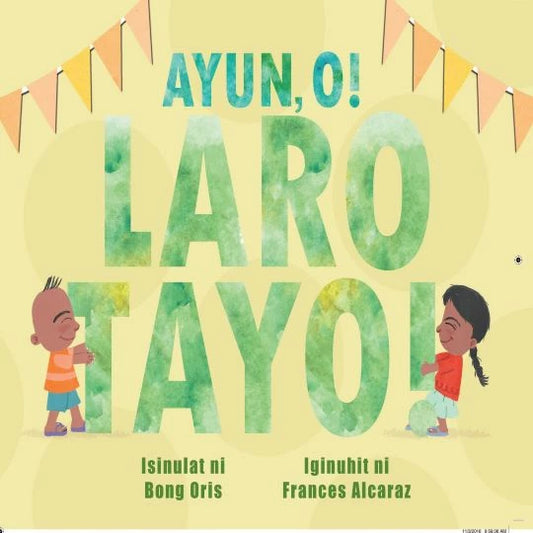 Ayun O! Laro Tayo! by Bong Oris Front Cover