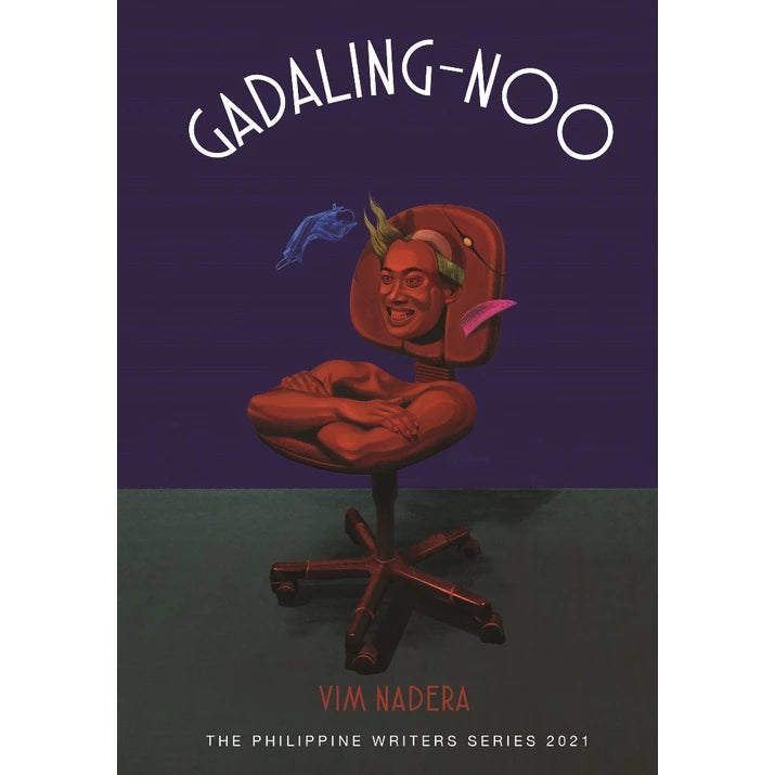 Gadaling-noo (The Philippine Writers Series 2021) Front Cover