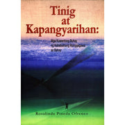 Tinig at Kapangyarihan: Mga Kuwentong Buhay ng Kababaihang Manggagawa sa Bahay Front Cover