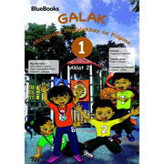 Galak 1 Aklat 2: Masiglang Paglalakbay sa Filipino Front Cover