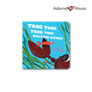 Tong, Tong, Tong, Pakitong-kitong - Board Book Filipino Front Cover