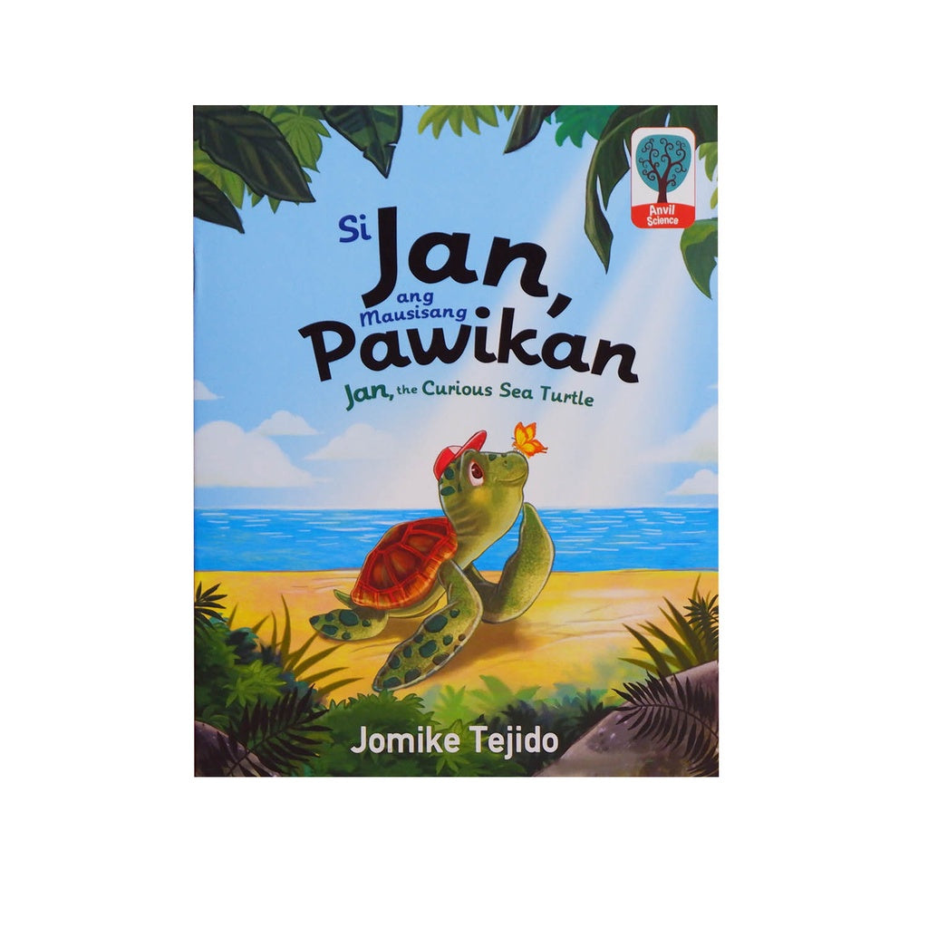 Si Jan, Ang Mausisang Pawikan by Jomike Tejido Front Cover