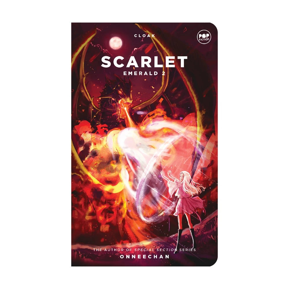 Scarlet (Emerald 2) by Onneechan Front Cover