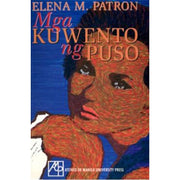 Kuwento ng Puso Front Cover